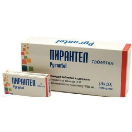 16806-pirantel-250-mg-tabletki-30-94887-500x500-420x420.jpg