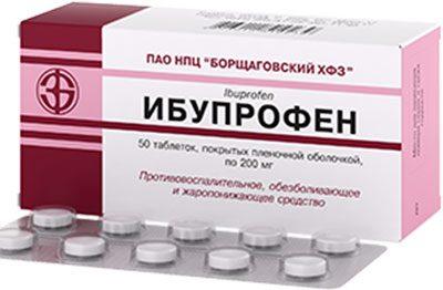 Препарат ибупрофен