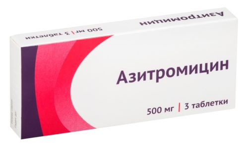 azitromicin-500x299.jpg