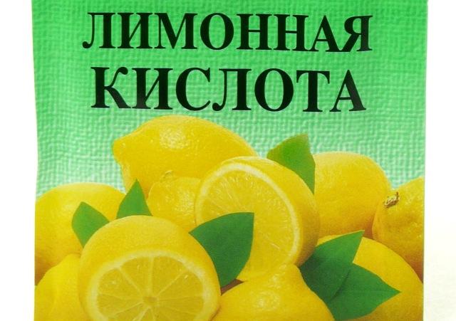 Антифриз и лимонная кислота