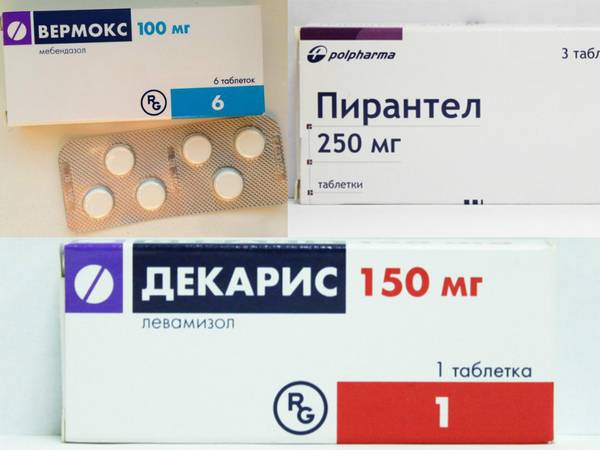 lekarstva-ot-glistov-1.jpg