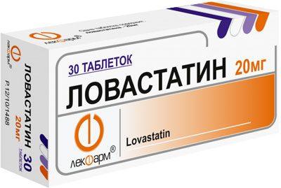 Препарат Ловастатин