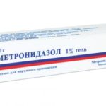 metronidazol-150x150.jpg