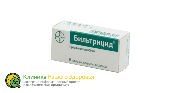profilaktika-glistov-11.png