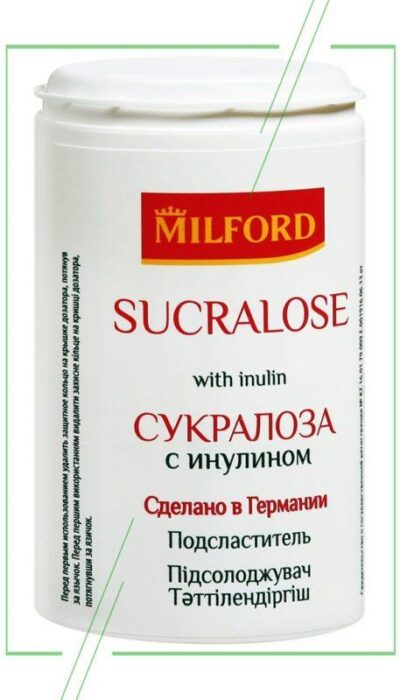 sukraloza-milford_result.jpg