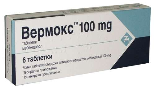vermoks-100-mg.jpg